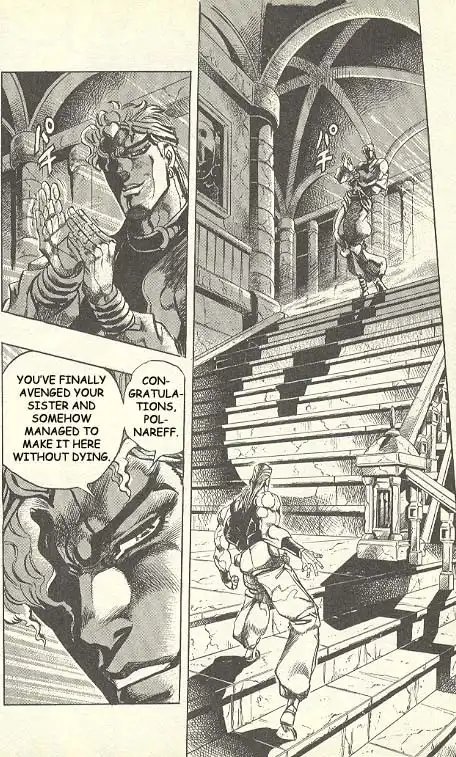 JoJos Bizarre Adventure Part 3: Stardust Crusaders Chapter 47 23